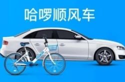 【使用手册】荆州单位电话多少_哔哩哔哩-2